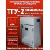 ТГУ-2 на базе Immergas Eolo Mythos 24 (80 нержавейка)