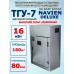 ТГУ-7 наружного размещения 16 Deluxe двухконтурный (80мм нержавейка)