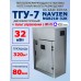 ТГУ-7 наружного размещения 32 кВт (80мм нержавейка) Heatlux